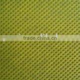 pp Spunbonded Nonwoven Fabric thumbnail-1