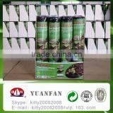 Agriculture Industrial Use and Polyprop thumbnail-4