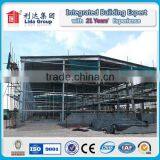 Prefabricated Light Steel Space Frame for Construction Building Farm Chicken Feed Pellet Production Line thumbnail-2