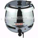 Stainless Steel Electric Soup Pot