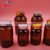 Brown glass bottle of 300 ml brown glass bottle health food Brown glass bottle wholesale