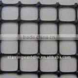 40KN Tensile Strength Biaxial Geogrids thumbnail-3