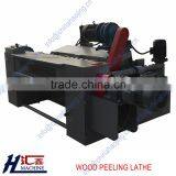 4ft Spindleless Log Peeling Machine/veneer Rotary Peeler Lathe thumbnail-1