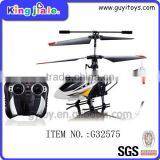 Best Quality Competitive Price rc Helicopter Gear Parts thumbnail-1
