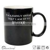 Your LOGO Porcelain Mug, Color Changing Magic Mug Manufacturers,cheap Stoneware Mug thumbnail-4