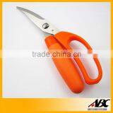 2015 Hot Sale Chicken Bone Scissors For Cutting Bone thumbnail-6