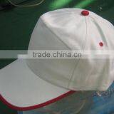 Cotton 7 Panel Cap thumbnail-1