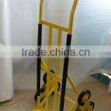 Supply Hand Trolley HT8201 thumbnail-1