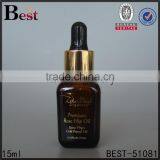 15 ml Amber Glass Bottle Lotion Pump Essential Oil Fragrance Perfume 15 ml Amber Glass Bottle Screen Printing Cosmetic Packaging thumbnail-6