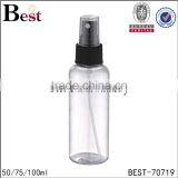 2017 New Productts 50ml 75ml 100ml Plastic Spray Bottle Clear Plastic Spary Bottle Cosmetic 100ml Plastic Spray Bottle thumbnail-2