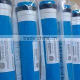 Factory Water Filter Membrane Vontron RO System thumbnail-5