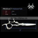 Types of Hair Scissors 440c Japanese Steel Purple Dragon Hair Scissors thumbnail-5