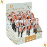 High Quality Household Scissors for Cutting Fabric thumbnail-6