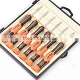 AK-9075 High Grade T3-T8 6pcs Torx Screwdriver Set thumbnail-3