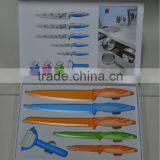 Colorful Non-stick Coating Knife Set thumbnail-1