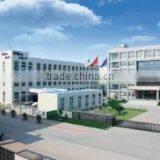 Zhejiang Refine Wufu Air Tools Co., Ltd. company overview - view 2 thumbnail