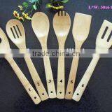 New Style Bamboo Kitchen Slotted Spoon and Turner