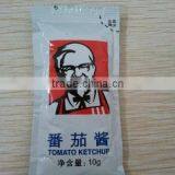 Liquid and Sauce Packing Machine,ake Mixer Machine thumbnail-5