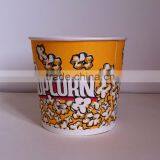 Cheap Pop Bucket, Paper Popcorn Bucket, Popcorn Box thumbnail-3