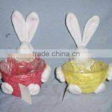 Rabbit Basket Sisal thumbnail-1
