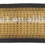 Heart Sutra Handicraft thumbnail-1