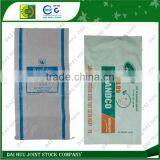 PP Woven Bag Using for Packaging Rice, Bean, Wheat, Corn thumbnail-1