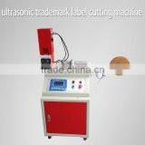 JIEDA 2017 The New Ultrasonic Trademark With Shear Machine