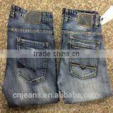 GZY 2017 Men Fashion Jeans Mode Men Jeans Vogue Jeans thumbnail-2