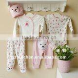 2011 Autumn Mom and Bab Baby Clothing Sets 100% Cotton Embroider New Born Suits thumbnail-1