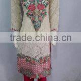 Net Clothes thumbnail-1