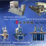 Dongguan Yongjia Machinery company overview - view 1 thumbnail