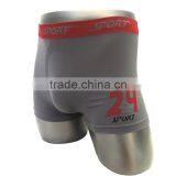 New Seamless Male Underwear Panties Brand Boxer Shorts Sexy Men Underwear thumbnail-2