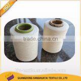 140S/2 Textile Cotton Yarn With High Quality thumbnail-1