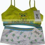 Young Girl Seamless Camisole and Panty Set thumbnail-1