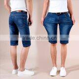 2016 Cotton Shorts Men New Short Jeans With Good Elasticity thumbnail-2