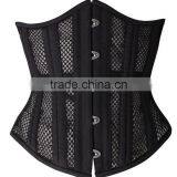 Instyles Black White Mesh 26 Steel Double Boned Waist Corset Steampunk Corselet New thumbnail-1
