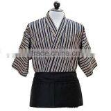 Japanese Style Striped Chef Shirt/chef Uniform thumbnail-4
