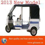 Electric Motor Tricycle