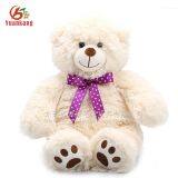 Wholesale Custom 10cm 50 cm 60cm Colorful Pink Ted Bear Funny 3 Inch 7 Inch 12 Inch 5 ft 6 Foot Blue Color Magic Teddy B thumbnail-3
