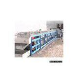 Sell Steel Conveyor Belt Making Machine thumbnail-1