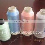 New Large Glow in the Dark Machine Embroidery Thread Luminous Thread 2500 Yards * 9 , Free Shipping thumbnail-2