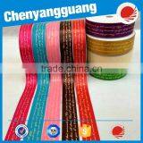 4 Wide Inch 100% Polyester Wholesale Solid Color Dobby Satin Ribbon thumbnail-6