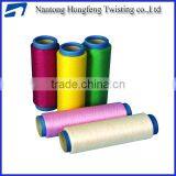 Polyester Twisted Dyeing Yarn for Label thumbnail-1