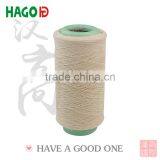 70/30 Cotton Carded Yarn for Wholesale Flannel Fabric thumbnail-1