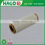 HAGO 10s/1 White Recycled Cotton Yarn for Knitted Yarn Socks Yarn on Cones thumbnail-3