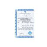 Shenzhen MIC Optoelectronic CO.,LTD company overview - view 1 thumbnail