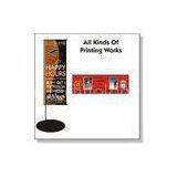 Colorful One Way Vision Outdoor Banner Printing , Outside Custom Flag Printing thumbnail-1