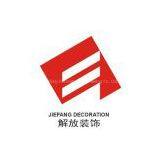 Zhejiang Jiefang Decoration Engineering Co., Ltd.