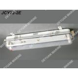 JCY22-2E Fluorescent Pendant Lamp