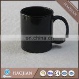 11 Oz.Sublimation Mugs,black Color Inside and Outside,color Changing Mug,